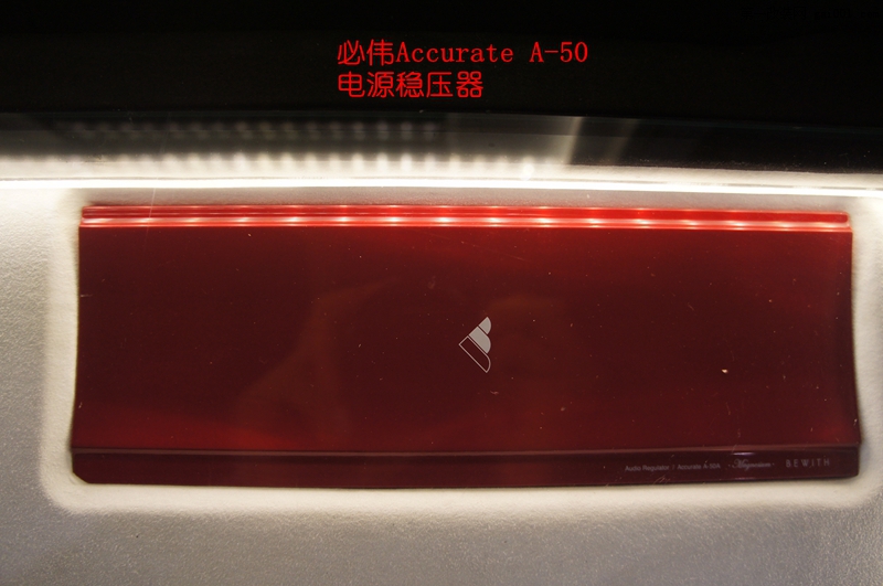 宝马3系E90全车音响改装 日本必伟音响展现无限魅力