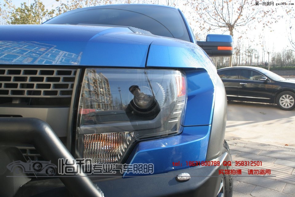 IMG_9747_3.jpg