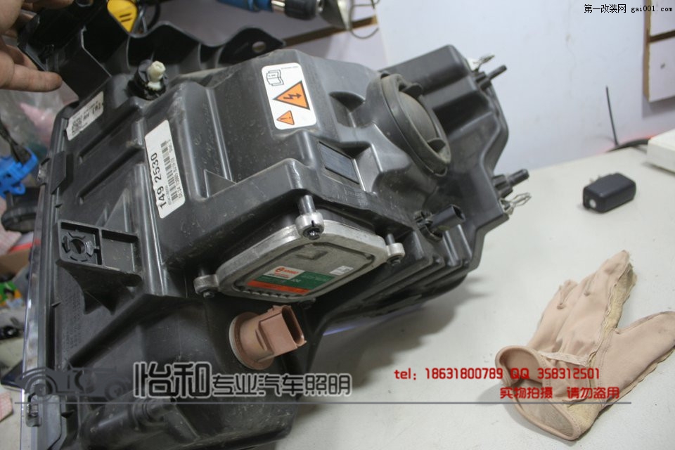 IMG_9752_7.jpg