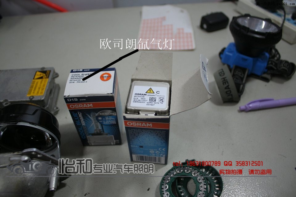 IMG_9811_13.jpg