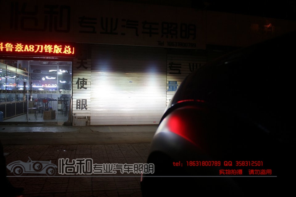 IMG_9855_45.jpg