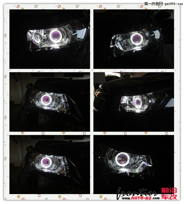 科鲁兹升级Q5双光透镜+宝马款光导天使眼+紫色恶魔眼