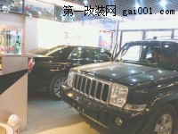 jeep指挥官汽车音响改装 西安【音尚兄弟】多媒体影音文化...