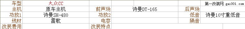 QQ图片20131217140441.jpg