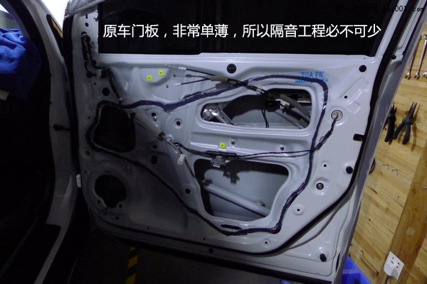 9长沙本田新CRV汽车音响改装升级德国彩虹长沙城市乐酷.JPG