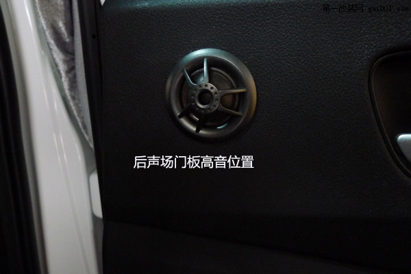 31長沙本田新CRV汽車音響改裝升級德國彩虹長沙城市樂酷.JPG