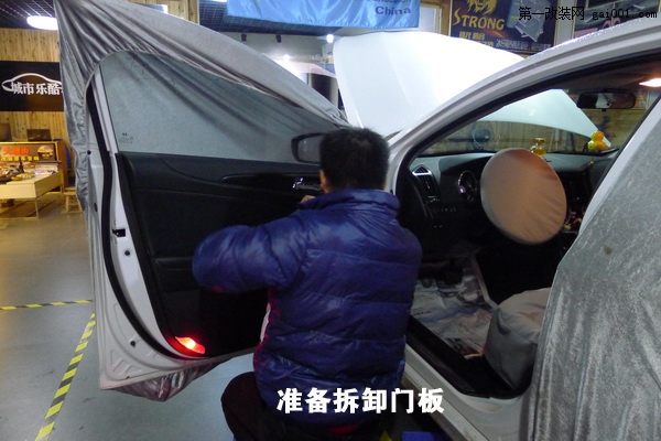 8長(zhǎng)沙現(xiàn)代索納塔8汽車音響改裝升級(jí)德國(guó)彩虹汽車音響長(zhǎng)沙城市樂(lè)酷.JPG.jpg