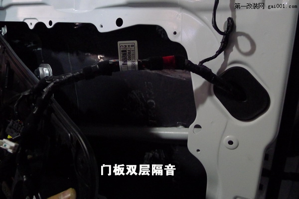 9長(zhǎng)沙現(xiàn)代索納塔8汽車音響改裝升級(jí)德國(guó)彩虹汽車音響長(zhǎng)沙城市樂(lè)酷.JPG.jpg
