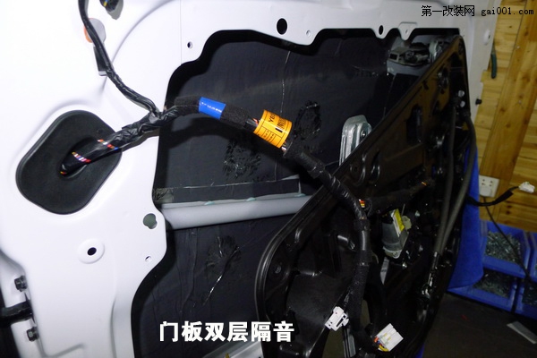 12長(zhǎng)沙現(xiàn)代索納塔8汽車音響改裝升級(jí)德國(guó)彩虹汽車音響長(zhǎng)沙城市樂(lè)酷.JPG.jpg