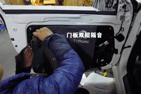 13長(zhǎng)沙現(xiàn)代索納塔8汽車音響改裝升級(jí)德國(guó)彩虹汽車音響長(zhǎng)沙城市樂(lè)酷.JPG.jpg