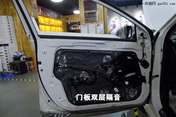 14長(zhǎng)沙現(xiàn)代索納塔8汽車音響改裝升級(jí)德國(guó)彩虹汽車音響長(zhǎng)沙城市樂(lè)酷.JPG.jpg