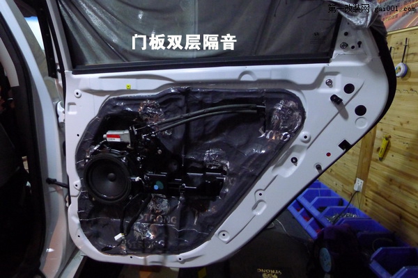 16長(zhǎng)沙現(xiàn)代索納塔8汽車音響改裝升級(jí)德國(guó)彩虹汽車音響長(zhǎng)沙城市樂(lè)酷.JPG.jpg