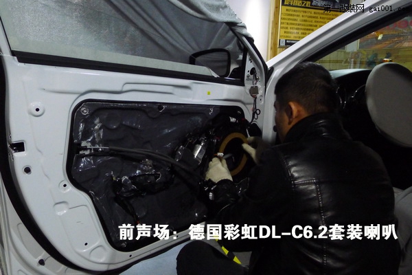 18長(zhǎng)沙現(xiàn)代索納塔8汽車音響改裝升級(jí)德國(guó)彩虹汽車音響長(zhǎng)沙城市樂(lè)酷.JPG.jpg