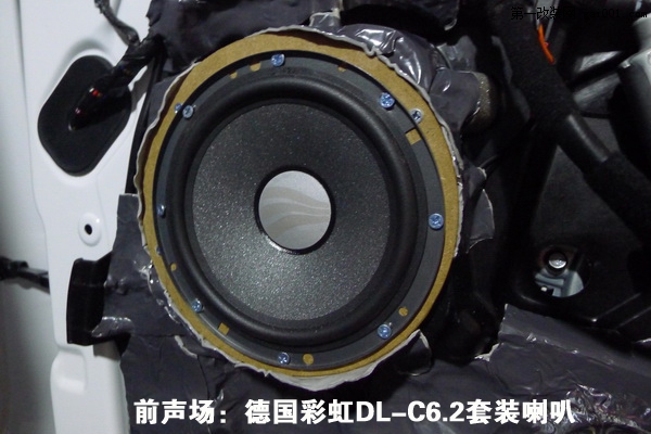21長(zhǎng)沙現(xiàn)代索納塔8汽車音響改裝升級(jí)德國(guó)彩虹汽車音響長(zhǎng)沙城市樂(lè)酷.JPG.jpg