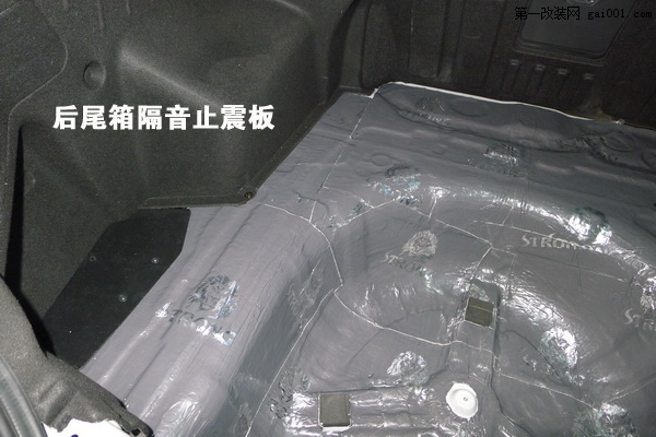 30長(zhǎng)沙現(xiàn)代索納塔8汽車音響改裝升級(jí)德國(guó)彩虹汽車音響長(zhǎng)沙城市樂(lè)酷.JPG.jpg