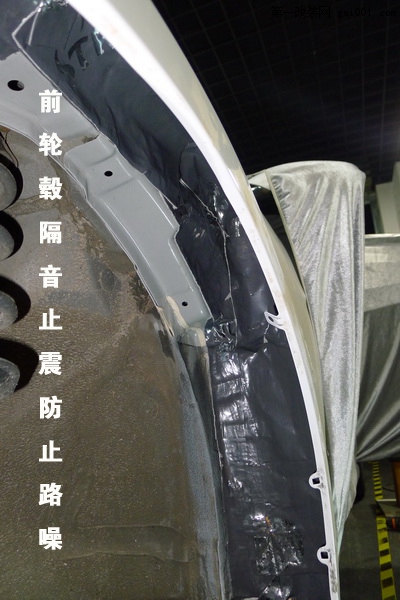 32長(zhǎng)沙現(xiàn)代索納塔8汽車音響改裝升級(jí)德國(guó)彩虹汽車音響長(zhǎng)沙城市樂(lè)酷.JPG.jpg