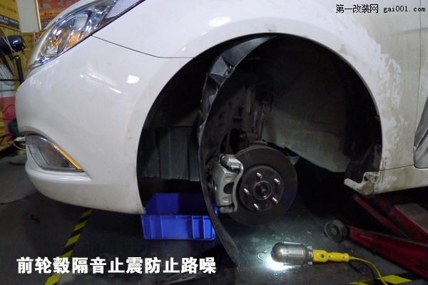 35長(zhǎng)沙現(xiàn)代索納塔8汽車音響改裝升級(jí)德國(guó)彩虹汽車音響長(zhǎng)沙城市樂(lè)酷.JPG.jpg