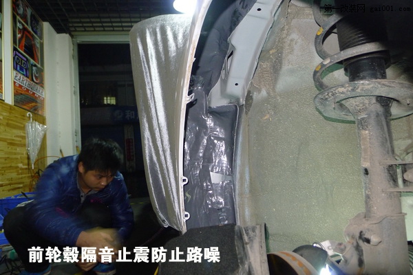 36長(zhǎng)沙現(xiàn)代索納塔8汽車音響改裝升級(jí)德國(guó)彩虹汽車音響長(zhǎng)沙城市樂(lè)酷.JPG.jpg