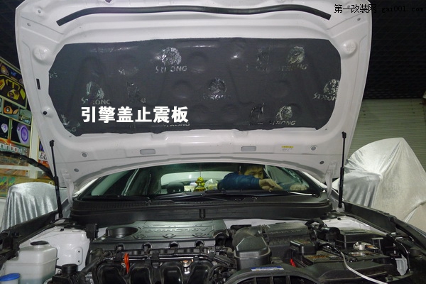 38長(zhǎng)沙現(xiàn)代索納塔8汽車音響改裝升級(jí)德國(guó)彩虹汽車音響長(zhǎng)沙城市樂(lè)酷.JPG.jpg