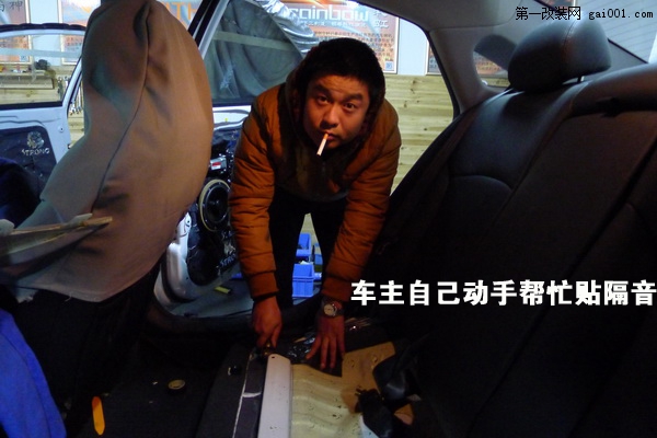 44長(zhǎng)沙現(xiàn)代索納塔8汽車音響改裝升級(jí)德國(guó)彩虹汽車音響長(zhǎng)沙城市樂(lè)酷.JPG.jpg