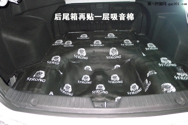 45長(zhǎng)沙現(xiàn)代索納塔8汽車音響改裝升級(jí)德國(guó)彩虹汽車音響長(zhǎng)沙城市樂(lè)酷.JPG.jpg