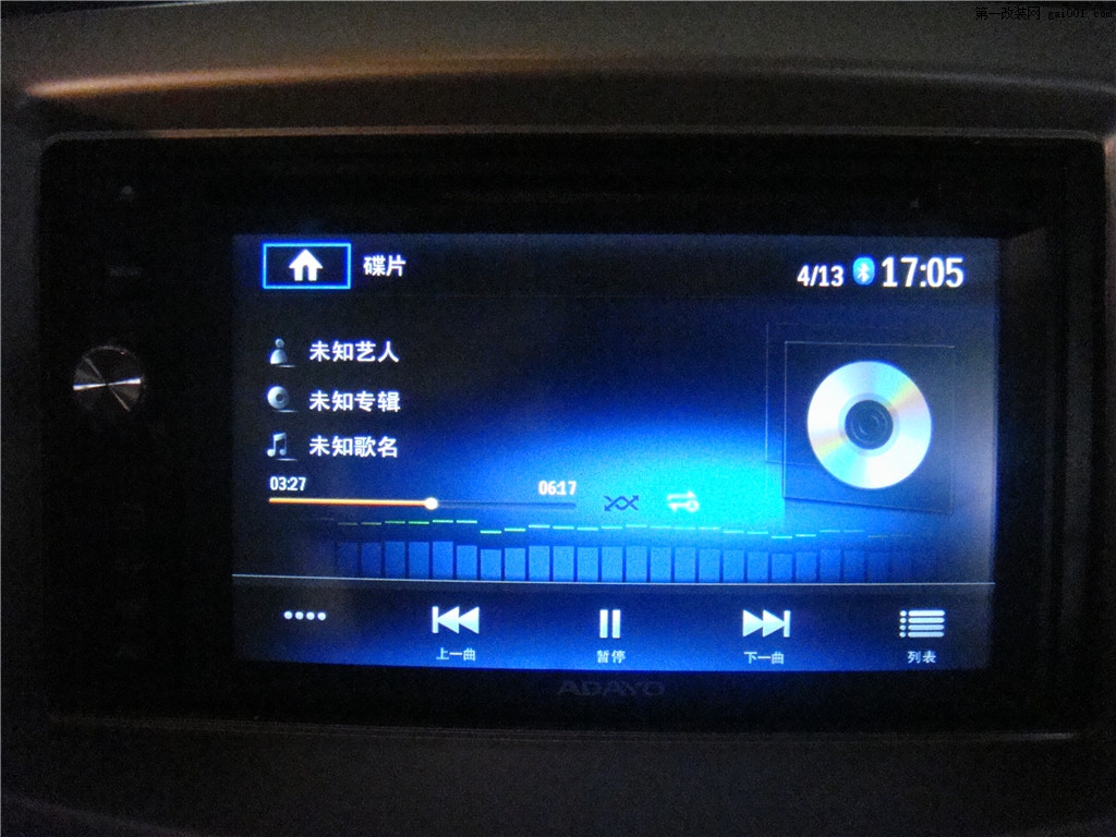 佳宝V80升级专车专用华阳导航及其环保凌静隔音+音响设备...