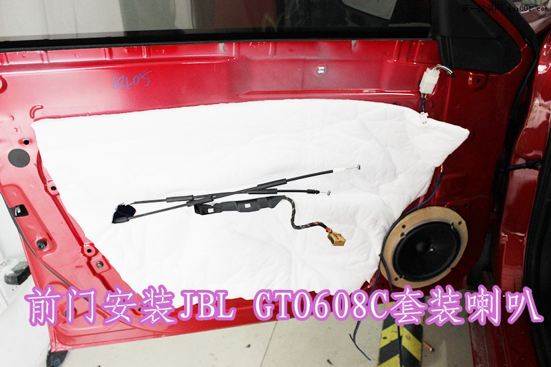 上海浦东音豪 中华H530汽车音响改装套装 美国JBL套装喇叭