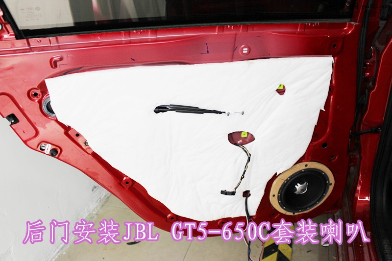 上海浦东音豪 中华H530汽车音响改装套装 美国JBL套装喇叭