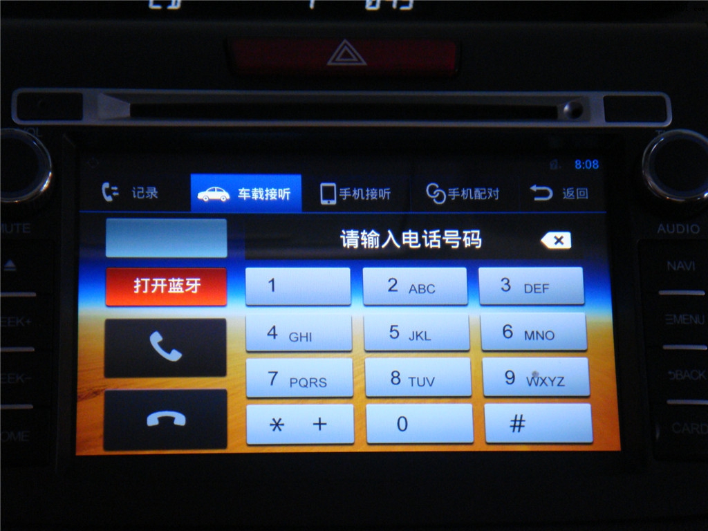 本田CRV升级飞歌安卓3G智能安卓导航，再次掀起一番热潮
