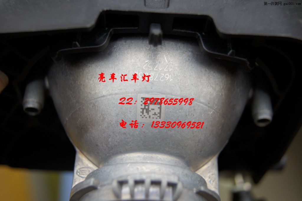 成都【亮车汇】奥迪Q7改装海拉3双光透镜飞利浦氙灯原车...