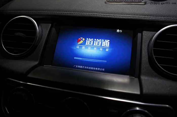 路虎发现4原车屏升级手写语音声控GPS导航_重庆渝大昌音响