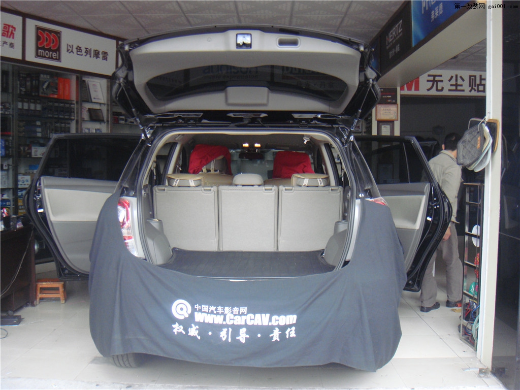 丰田逸致升级专车专用卡仕达导航，让这个新年驾车更奢意
