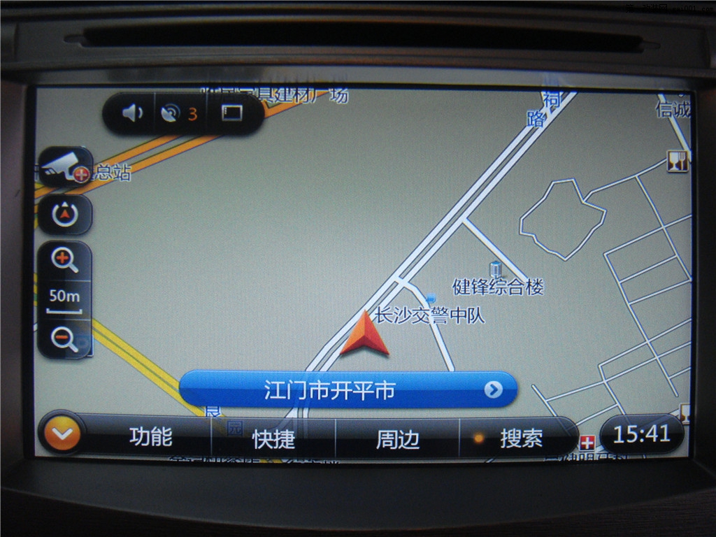 丰田逸致来给爱车安装个专车专用的卡仕达导航，一起拜...