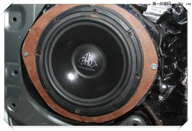 奔腾B50 DJ隔音+意大利PHD喇叭—常州道声汽车音响改装