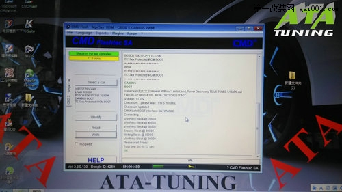路虎发现4刷ECU升级英国ATA-Tuning程序-提速更迅速