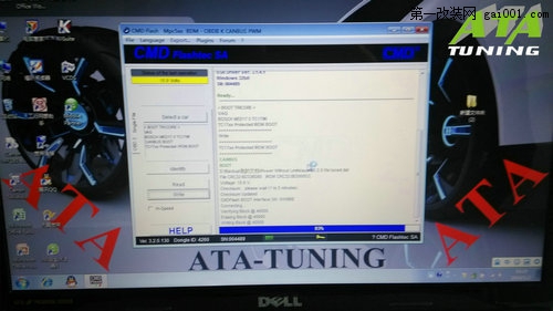 新年首秀-奥迪A5 Cabrio 2.0T qu升级ATA-tuning程序-台州作业