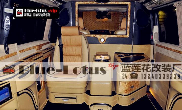 innenausstattung-gold-t5-vip-business-bus-in_副本.jpg