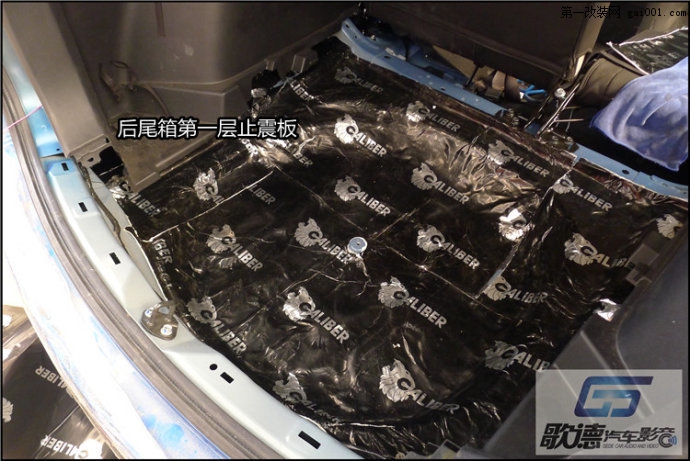 【武汉汽车音响改装】马自达CX-5全车隔音工程+安博士吸音棉