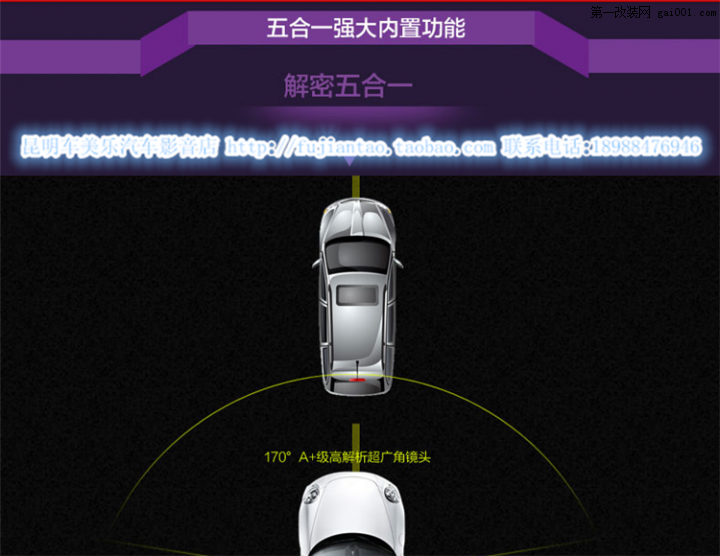 QQ截图20140301152108.png