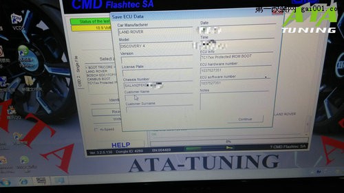 14款路虎发现4 3.0T刷ECU升级英国ATA-Tuning程序