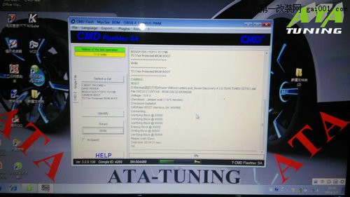 14款路虎发现4 3.0T刷ECU升级英国ATA-Tuning程序