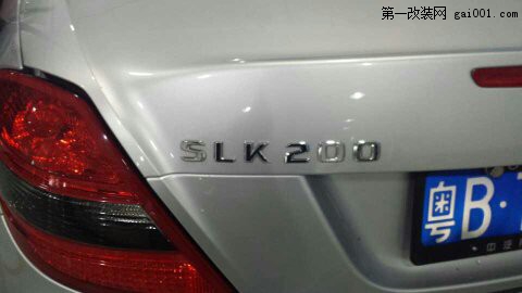 深圳龙华专业安装凯立德导航DVD 奔驰SLK200专用DVD导航