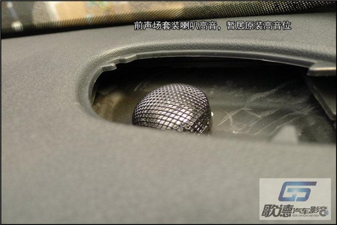 【武汉歌德汽车音响改装】标致408改音响JBL GTO608C+圣美歌VS...