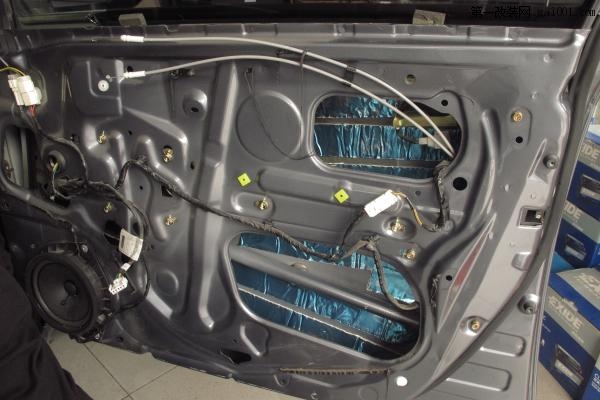比亚迪L3全车凌静隔音升级-极速汽车音响改装