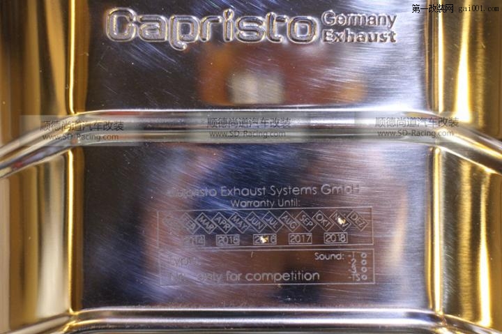 顺德SD-Racing：奔驰CLS350演奏德国Capristo摇控可变排气！！！