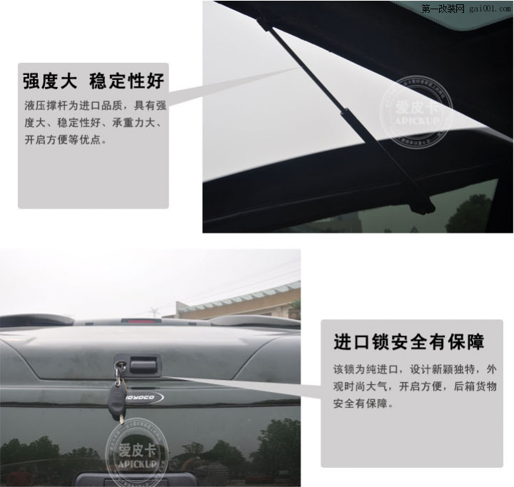 QQ截图20140320141031.png