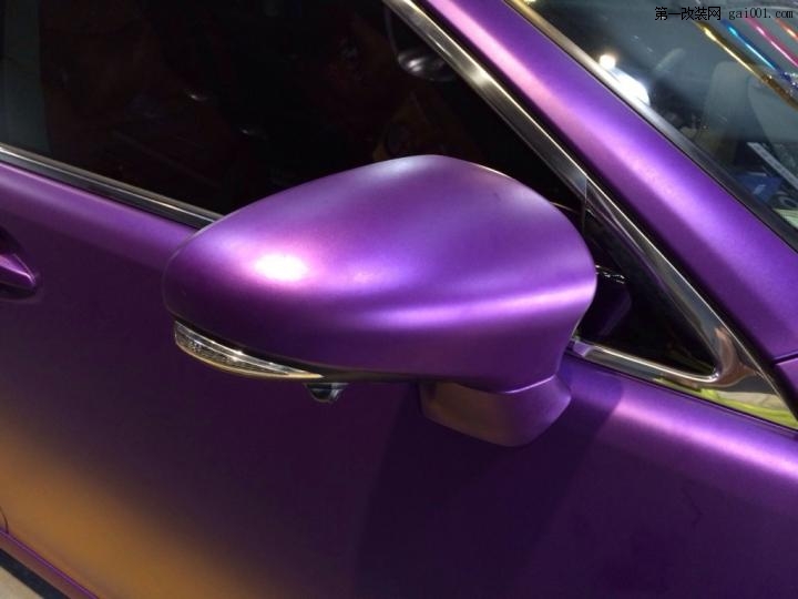 凌志Es250上身电光金属紫，
