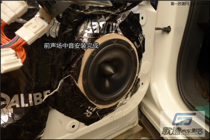 【武汉汽车音响改装】马自达CX-5改霸克PX650+圣美歌VS160.4+...