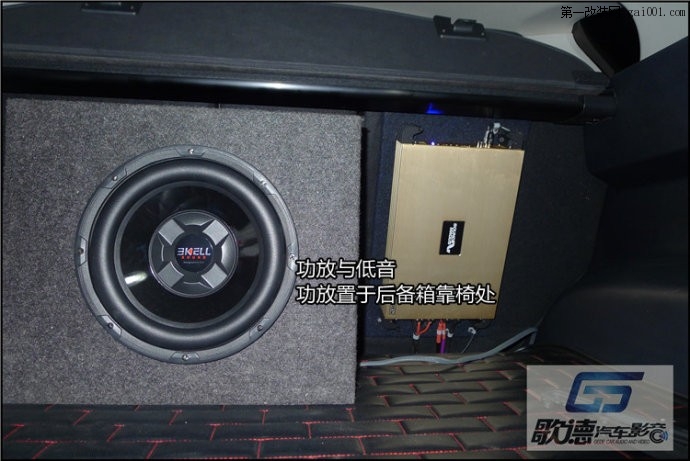 【武汉汽车音响改装】马自达CX-5改霸克PX650+圣美歌VS160.4+...