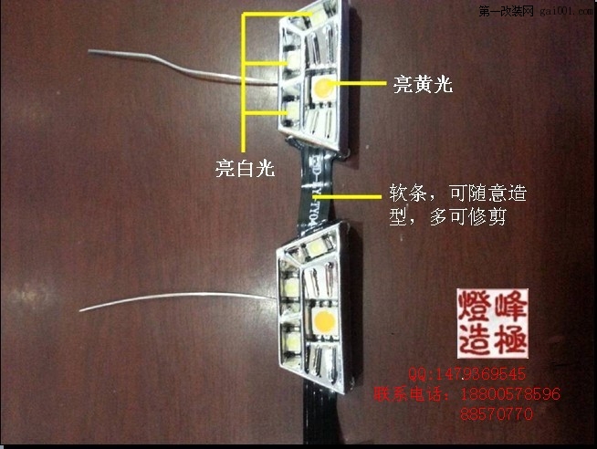 无锡改灯、马6改Q5透镜氙气灯泪眼、无锡专业改灯氙气灯